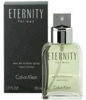 Calvin Klein Eternity for Men Gifts toDomlur, Perfume for Men to Domlur same day delivery